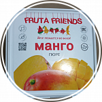 Пюре МАНГО  замороженное